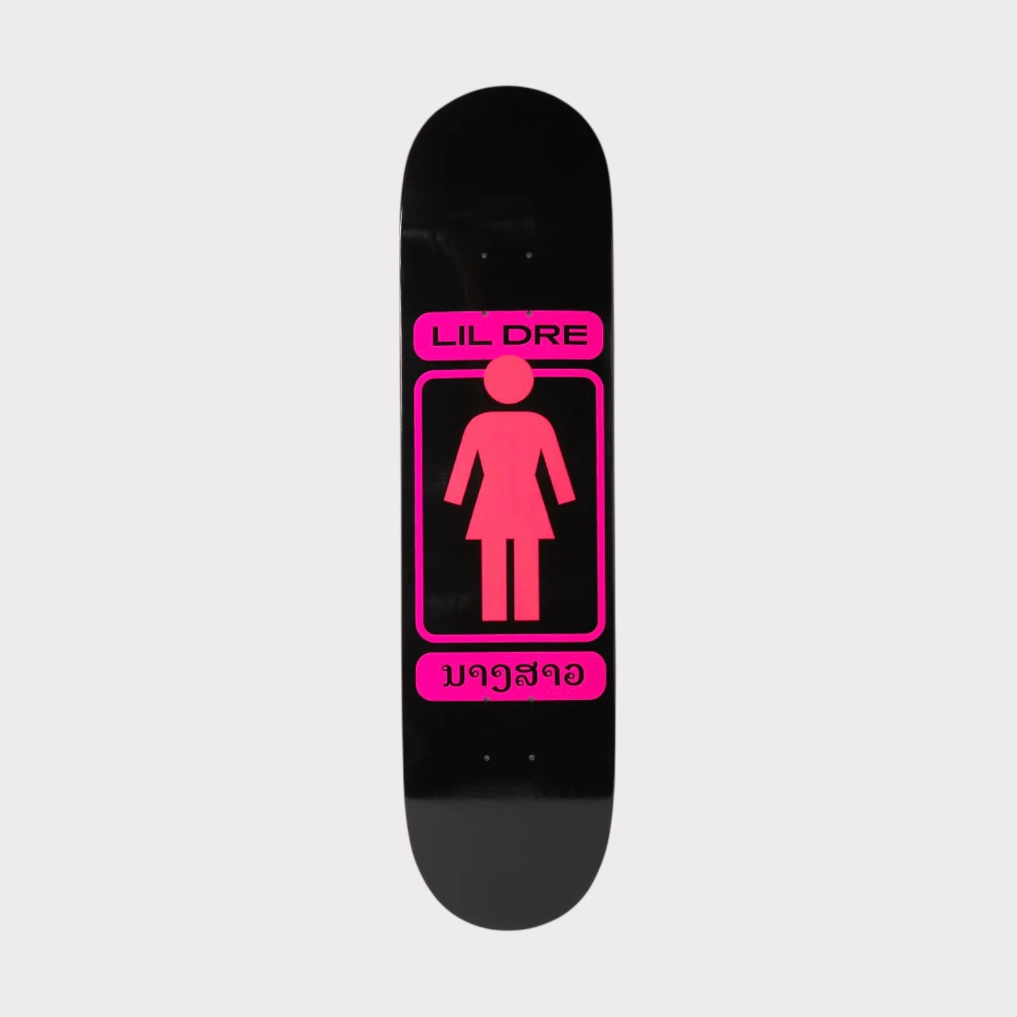 Girl Lil Dre Deck - 8.5